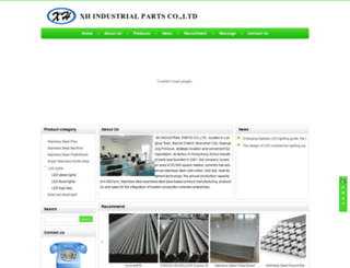 xh-industrial-parts.com screenshot