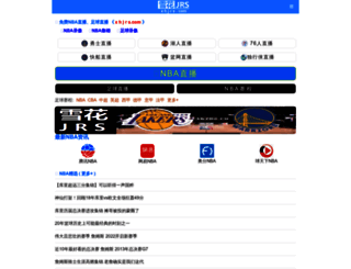 xhjrs.com screenshot