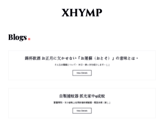 xhympx.co screenshot