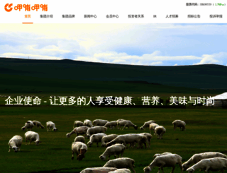 xiabu.com screenshot