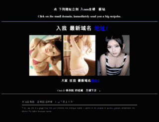 xiac.com.cn screenshot