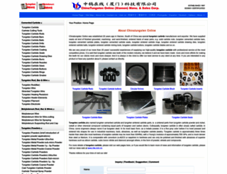 xiamentungsten.com screenshot