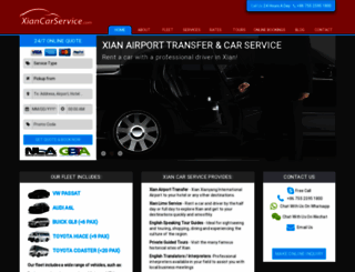 xiancarservice.com screenshot