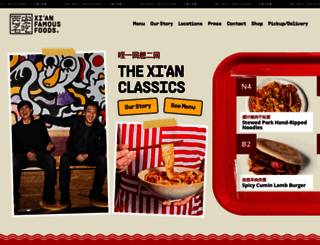 xianfoods.com screenshot
