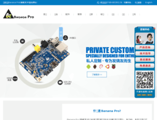 xiangjiaopro.com screenshot