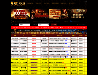xianlan360.com screenshot