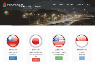 xianmoe.com screenshot