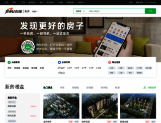 xiantao.jiwu.com screenshot