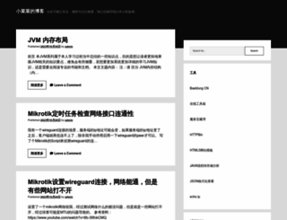 xiaocaicai.com screenshot