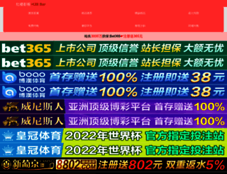 xiaofanba.com screenshot