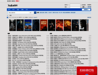 xiazai001.com screenshot
