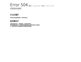 xidide.com screenshot