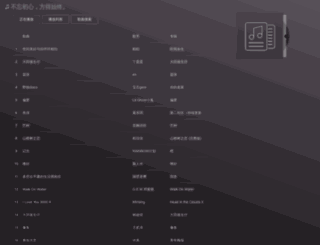 xiding99.com screenshot