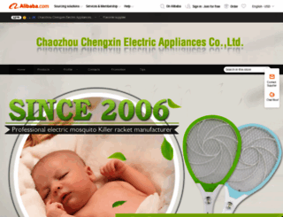 xiechengmao.en.alibaba.com screenshot
