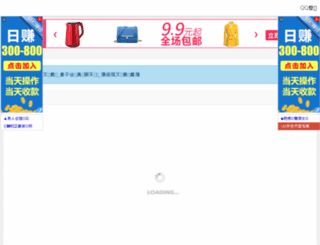 xifengjiaoyu.cn screenshot