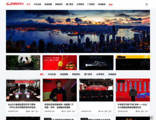 xihaibo.com screenshot