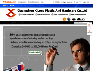 xilong.en.alibaba.com screenshot