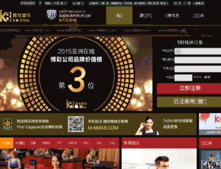 xincat.com screenshot
