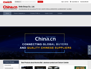 xinfagroup.en.china.cn screenshot