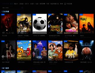 xinfangzhou.com screenshot