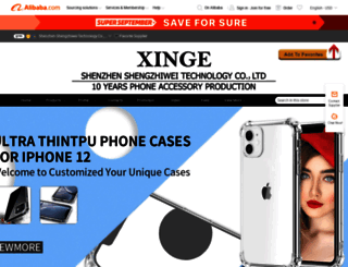 xinge18.en.alibaba.com screenshot