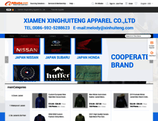 xinghuiteng.en.alibaba.com screenshot