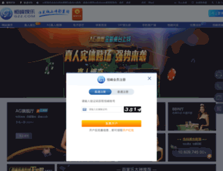 xingsheyoga.com screenshot