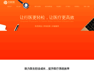 xingshulin.com screenshot