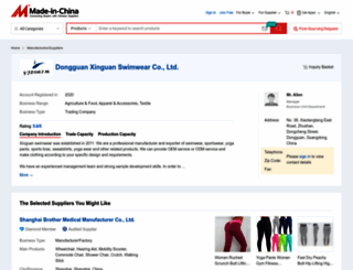 xinguan.en.made-in-china.com screenshot