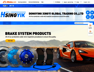 xingyiautoparts.en.alibaba.com screenshot
