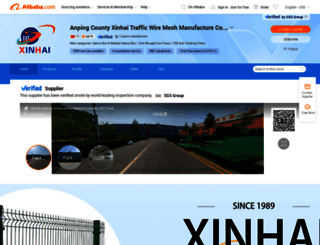 xinhaiwiremesh.en.alibaba.com screenshot