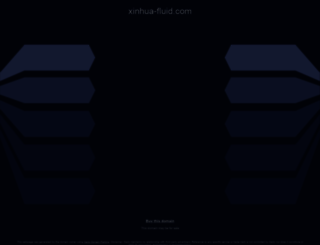 xinhua-fluid.com screenshot