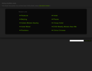 xinjianghotel.com screenshot