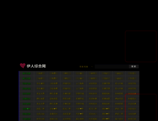xinlangxinniang520.com screenshot