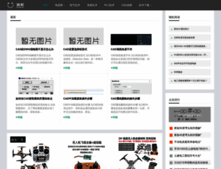 xinmanduo.com screenshot
