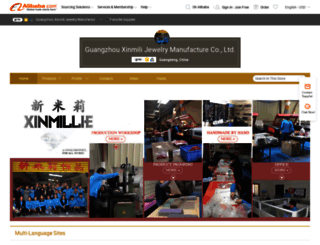 xinmili.en.alibaba.com screenshot