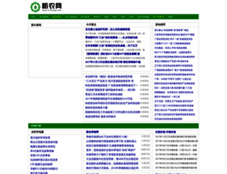 xinnong.net screenshot