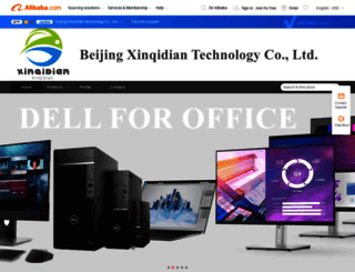xinqid.en.alibaba.com screenshot