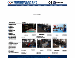 xinruisuji.com screenshot