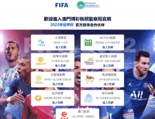 xinsss.com screenshot