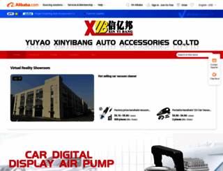 xinyibang.en.alibaba.com screenshot