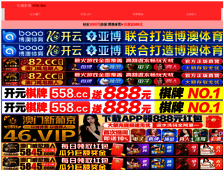 xinyongka01.com screenshot