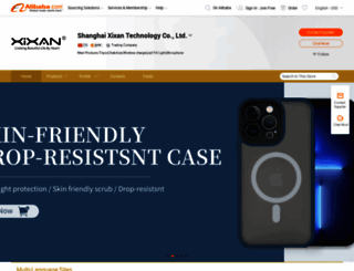 xixan.en.alibaba.com screenshot