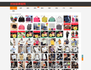 xjcet.com screenshot