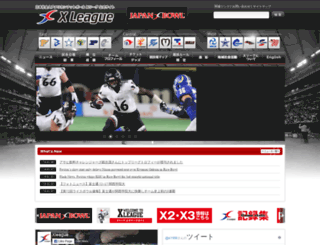 xleague.com screenshot