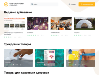 xlebez.ru screenshot