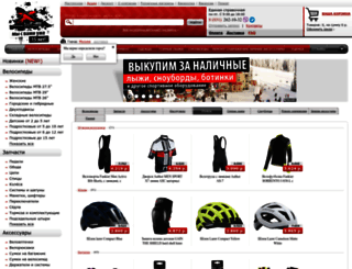 xlinenn.ru screenshot
