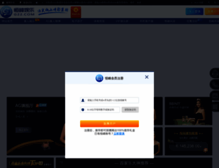 xlmtz.com screenshot