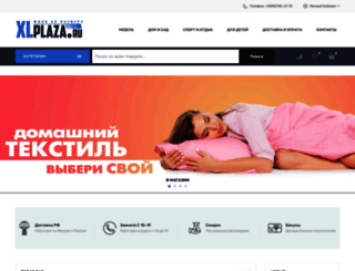 xlplaza.ru screenshot