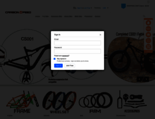 xmcarbonspeed.cn screenshot